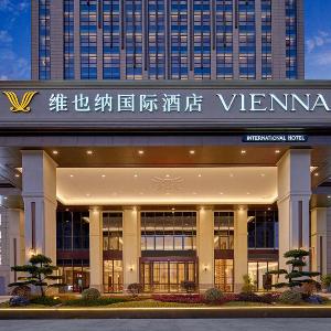 Vienna International Hotel Classic Edition Lujiang Huizhou Avenue High-speed Railway Station Flagshi