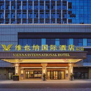 Vienna International Hotel 5.0 Changsha Runhe Plaza Machang Metro Station