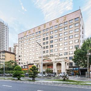 Vienna International Hotel Xi’an High-tech Science and Technology Road Metro Station