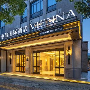 Vienna International Hotel (Classic Version Xixi Wetland West Lake Scenic Area Flagship Store)