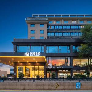 Cheerymay Hotel Xiamen Airport Wuyuan Bay