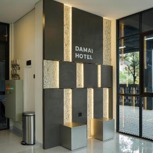 Sans Vibes Hotel Damai Yogyakarta