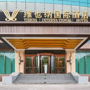 Vienna International Hotel Tianjin Station Wudadao