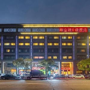 Vienna 3 Best Hotel Jiangsu Kunshan Anting Old Street