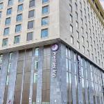 Premier Inn London Paddington - Paddington Basin 