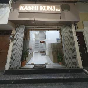 Hotel Kashi kunj