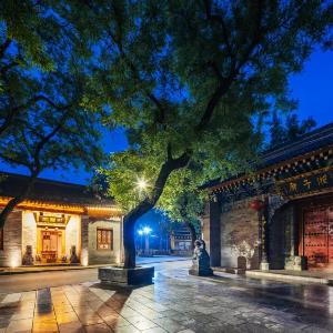 Xi'an Bell and Drum Tower Yongning Gate Lanfeng Hotel