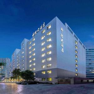 Shenlong Hotel - Xi'an Datang Xishi & Northwestern Polytechnical University Subway Station