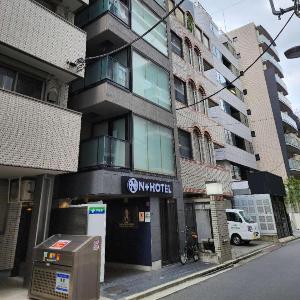 Nplus Tokyo Akihabara Premium