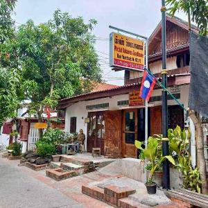 Sousada Guesthouse
