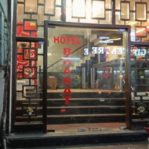 Hotel The Bharat Residency