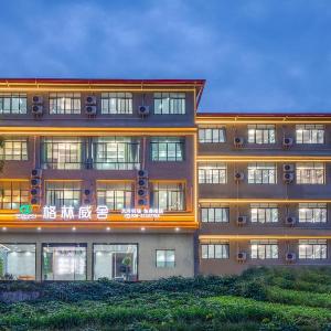 Holiday Panda Hotel