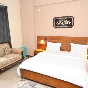 KMU Guest House