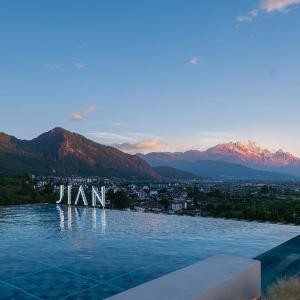 Lijiang jijian Xiangwang SOOOAN Luxury Resort Hotel