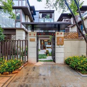Floral Hotel Jinning Qixi Gongguan Homestay