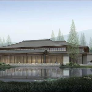 Shu Hua Hotel Tianmu Mountain Curio Collection by Hilton
