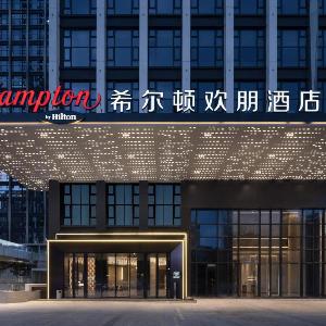 东莞南城西平希尔顿欢朋酒店