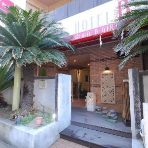 HOTEL B-Girl