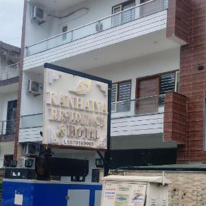 Anandam Grand