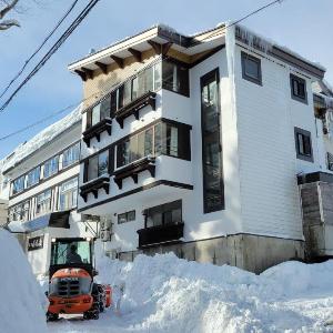 Seifuso At Myoko