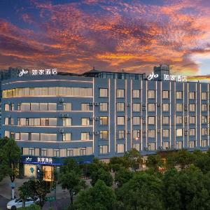 Home Inn Neo Kunming Jinse Avenue Yueyatang Park