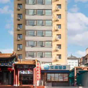 Hanting Hotel Beijing Wangfujing Union Hospital