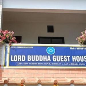 Lord Buddha Guest House 2 km Mahabodhi Temple