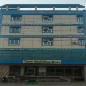 Hotel New Holiday Inn