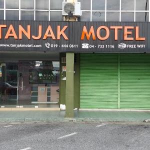 Tanjak Motel