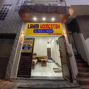 Shree laxmi homestay near kashi Vishwanath temple