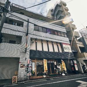 illi Mia Kinshicho