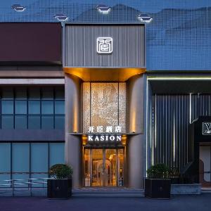 Kunshan Kaichen Hotel