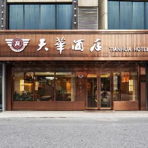 Shanghai Tianhua Hotel