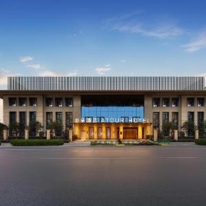 Atour Hotel Kunming Dianchi Haigeng Dam