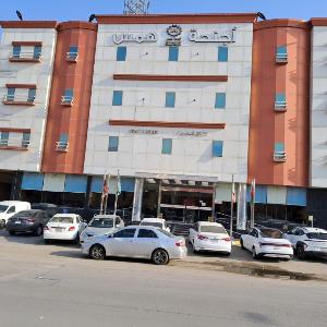 اجنحة همس للشقق المخدومة 1