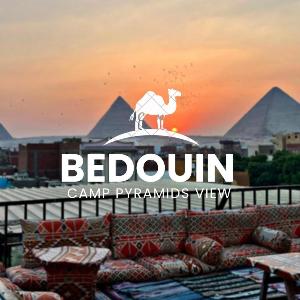 Bedouin Camp pyramids view INN