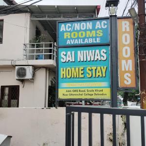 Sainiwas