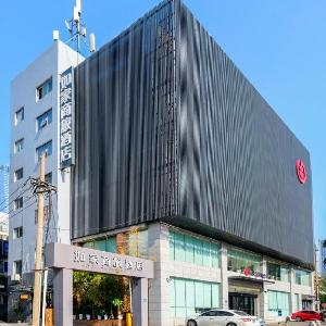 Home Inn Style Changsha Wuyi Square IFC Center