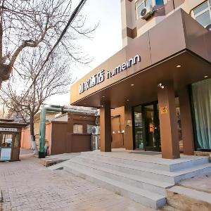 Home Inn Neo Tianjin Hongqi Road Yibin Road Metro Station