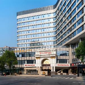 Vienna International Hotel Hangzhou Jiubao passenger transport center