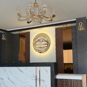 Hotel Adarsh