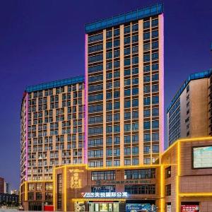 World Tianyue International Apartment