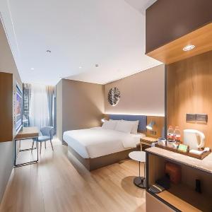 Home Inn Neo Wuhan Hankou Railway Station