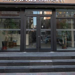 Home Inn Neo Tianjin Anshan West Road Tianjin University General Hospital