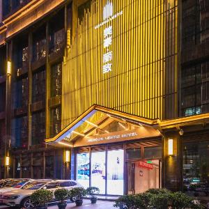 MEHOOD LESTIE Xi'an High-tech Flagship