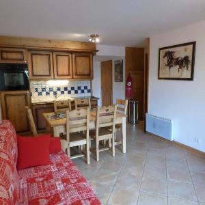 Confortable 3 pièces au cœur du Chinaillon 49m² pour 6 personnes parking inclus - FR-1-458-251