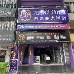 Adina Hotel