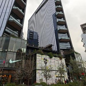 Costanera Center MUT Barrio el Golf