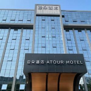 Atour Hotel Shenzhen Sports Center Nigang West Road