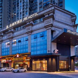 Pinman Chen Hotel (921 Hospital Changsha University Metro Station)